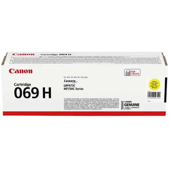 კარტრიჯი Canon Toner Cartridge CRG 069H Yellow Canon MF752Cdw, MF754Cdw 5.5 Pages  (5095C002AA)  - Primestore.ge