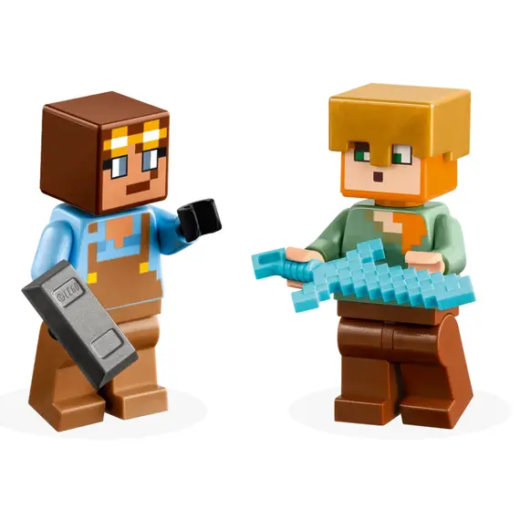 ლეგო LEGO Constructor MINECRAFT THE ARMORY , 6 image - Primestore.ge