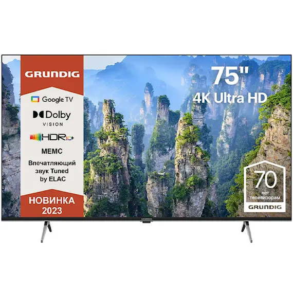 ტელევიზორი Grundig 75 GHU 7930, 75", 4K UHD, Smart TV, USB, HDMI, LAN, BT, WIFI, Black  - Primestore.ge