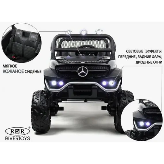 Children's electric car MERCEDES BENZ G68, 2 seats, 2 image