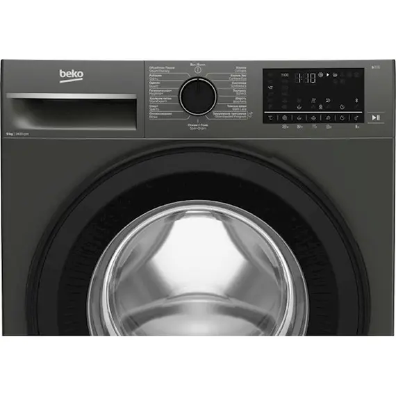 სარეცხი მანქანა Beko B3WFT5942MG b300 , 4 image - Primestore.ge