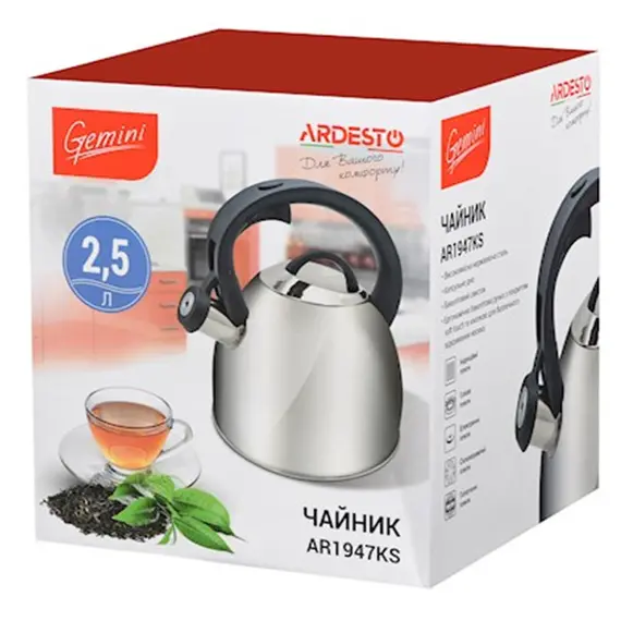 ჩაიდანი Ardesto Gemini, 2.5 l, grey, stainless steel , 3 image - Primestore.ge