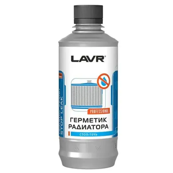 რადიატორის გერმეტიკი LAVR (Stop Leak) 310ml  - Primestore.ge