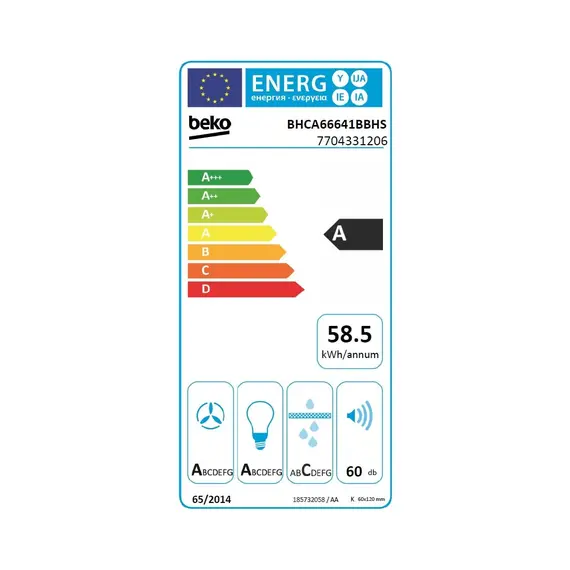 გამწოვი Beko BHCA66641BBHS b300 , 6 image - Primestore.ge