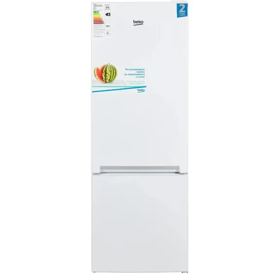 მაცივარი Beko RCSK250M00W b100  - Primestore.ge