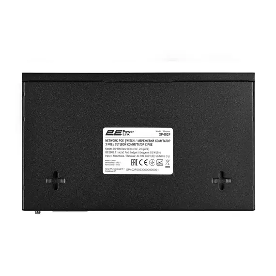 სვიჩი 2E PowerLink Switch SP402F 6xFE (4xPoE, 2xUplink), 55W, Unmanaged - Primestore.ge