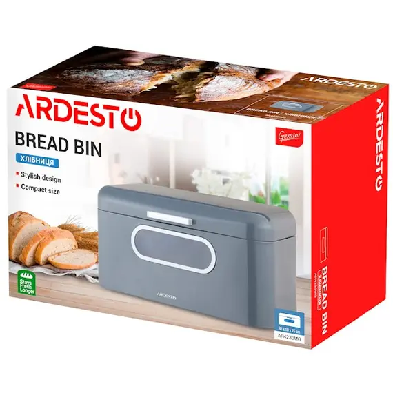 Soap Ardesto Bread bin Gemini, 30x18x15cm, metal, gray, 4 image
