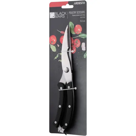 სამზარეულოს მაკრატელი Ardesto Kitchen Poultry Scissors Black Mars, 25.5cm, stainless steel, plastic, black , 3 image - Primestore.ge