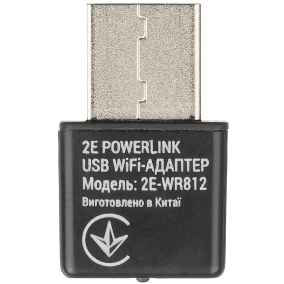 WI-Fi ადაპტერი 2E PowerLink WiFi-adapter WR812 N300, USB , 2 image - Primestore.ge