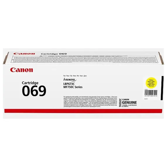 კარტრიჯი CANON 5091C002AA 069, TONER CARTRIDGE YELLOW (1900 PAGES)  - Primestore.ge