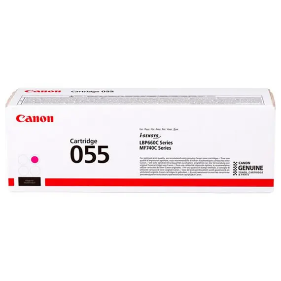 ტონერი CANON CRG055M 3014C002AA  - Primestore.ge