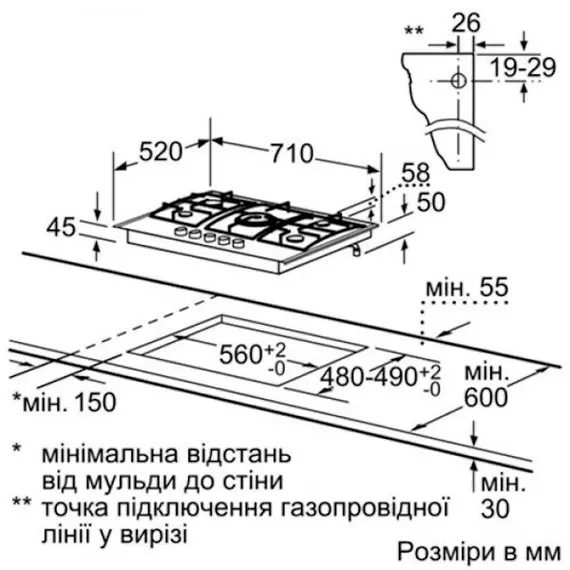 Cooktop BOSCH PPQ7A6B20, 4 image