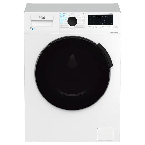 სარეცხი მანქანა საშრობით BEKO WDB8526R1B b100  - Primestore.ge
