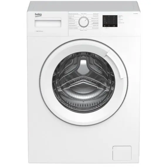 სარეცხი მანქანა Beko WCC 6511 BWW, 6KG, 1000Rpm, A+++, 78Db, White  - Primestore.ge