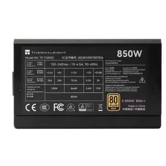 Power supply THERMALRIGHT 850W 80 Plus Gold PSU - TR-TG850S, 3 image