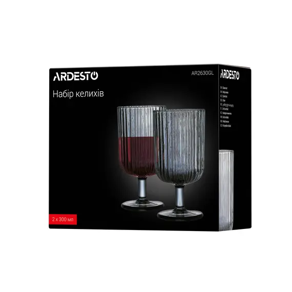 ჭიქების სეტი Ardesto glasses set Graphite, 300ml, 2pcs, glass, gray , 4 image - Primestore.ge