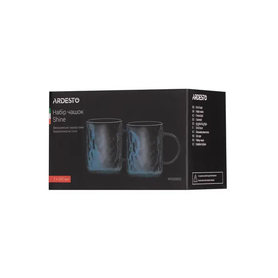 ჭიქების ნაკრები Ardesto Set of cups Shine, 260ml, 2pcs, borosilicate glass, gray , 3 image - Primestore.ge