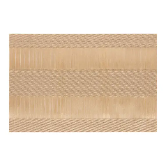 მაგიდის ხალიჩა Ardesto Serving mat, 30х45cm, PVC, rectangular, beige  - Primestore.ge