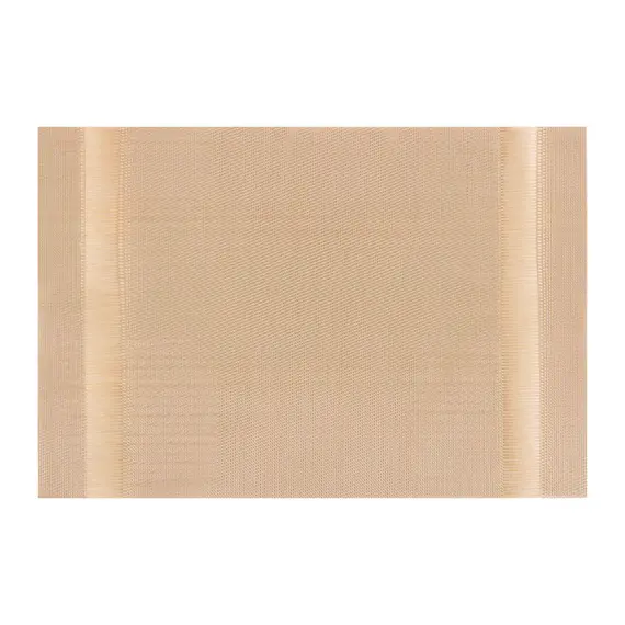 მაგიდის ხალიჩა Ardesto Serving mat, 30х45cm, PVC, rectangular, beige  - Primestore.ge