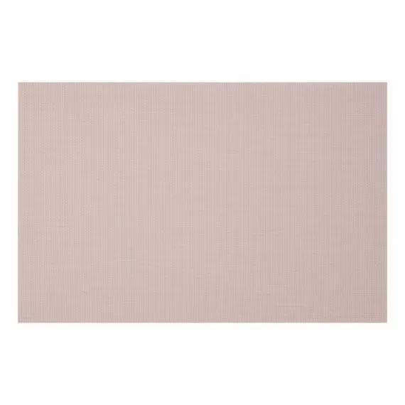 მაგიდის ხალიჩა Ardesto Serving mat, 30х45cm, PVC, rectangular, beige  - Primestore.ge