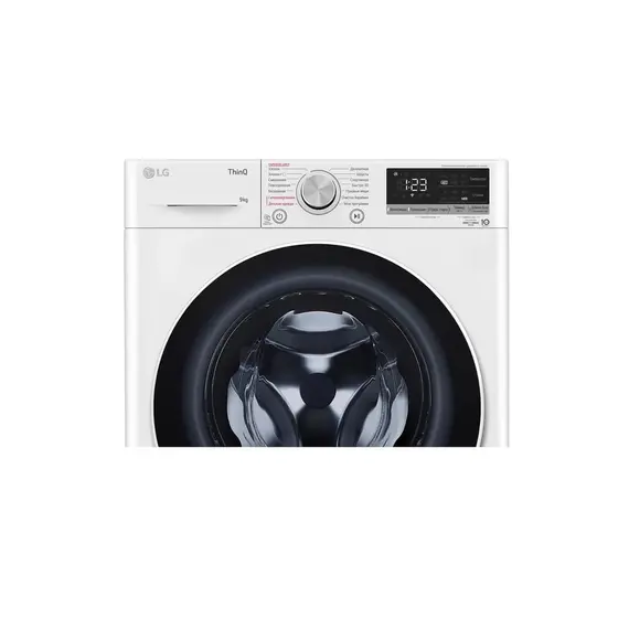 სარეცხი მანქანა LG F4V5VYL0W.ABWPMER -9 KG, 1400 RPM, 85X56X60, INVERTER, ARTIFICIAL INT,STEAM, White , 5 image - Primestore.ge