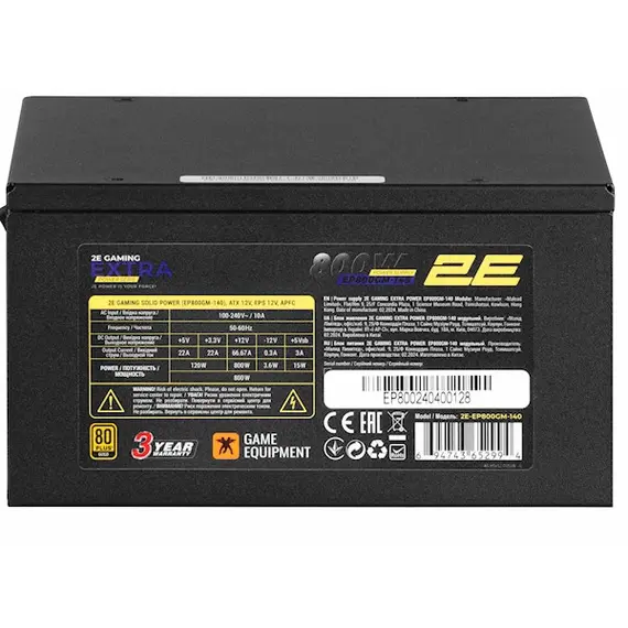 კვების ბლოკი 2E 2E-EP800GM-140 Extra, 800W, 80 Plus, Power Supply, Black , 2 image - Primestore.ge