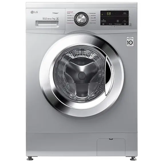 Washing machine LG F2J3HS4L 7kg, 1200 RPM, A Silver
