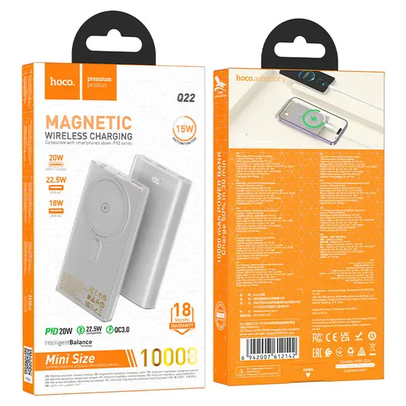 პორტატული დამტენი Hoco Q22 Taurus 22.5W+PD20W magnetic fully compatible power bank with digital display(10000mAh) Gray , 5 image - Primestore.ge