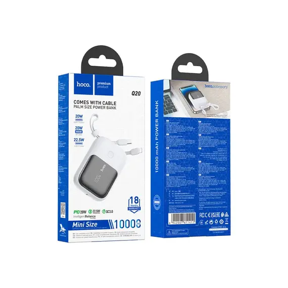 პორტატული დამტენი Hoco Q20 Fountain 22.5W+PD20W fully compatible power bank with digital display and cable(10000mAh) White , 3 image - Primestore.ge