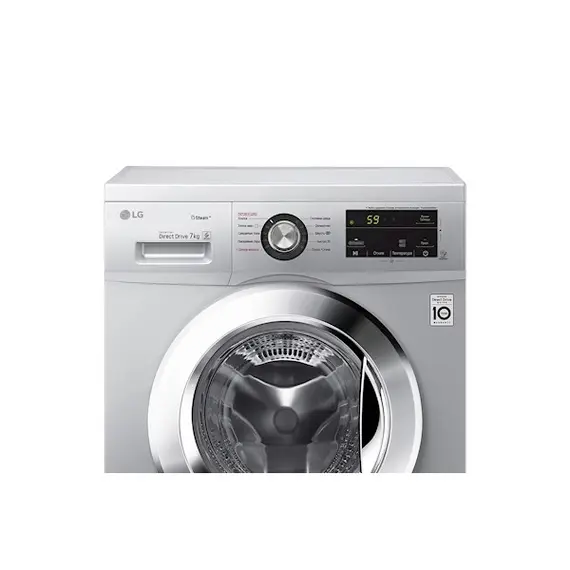 Washing machine LG F2J3HS4L 7kg, 1200 RPM, A Silver, 5 image