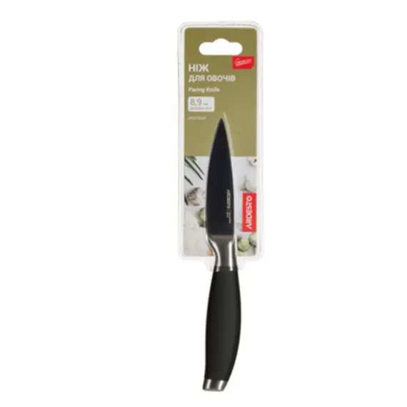 Vegetable knife ARDESTO GEMINI AR2135SP, 2 image