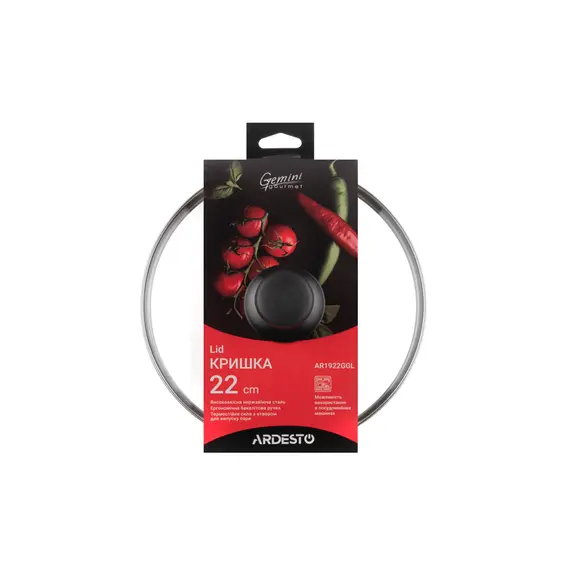 ტაფის თავსახური ARDESTO AR1922GGL , 2 image - Primestore.ge