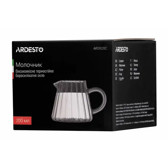 მინის დოქი ARDESTO AR2620C , 3 image - Primestore.ge