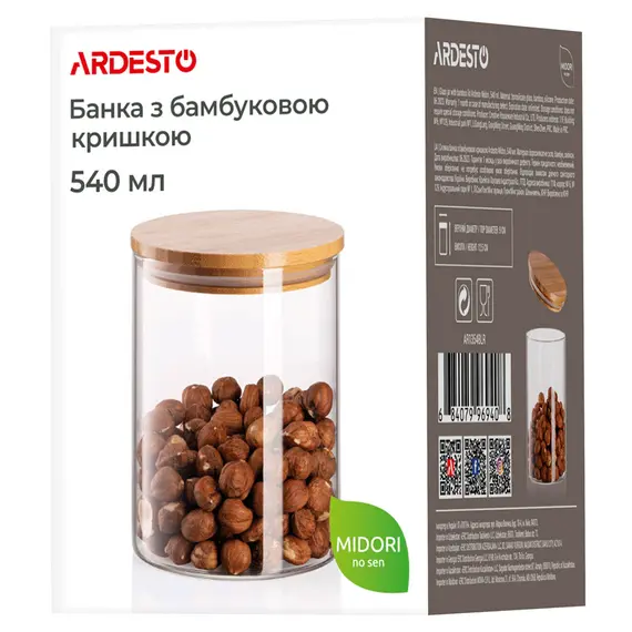 მინის ქილა ARDESTO AR1354BLR (540ML) , 4 image - Primestore.ge