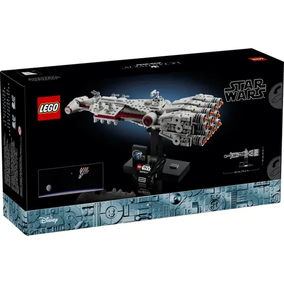 ლეგო Constructor LEGO Tantive IV , 6 image - Primestore.ge