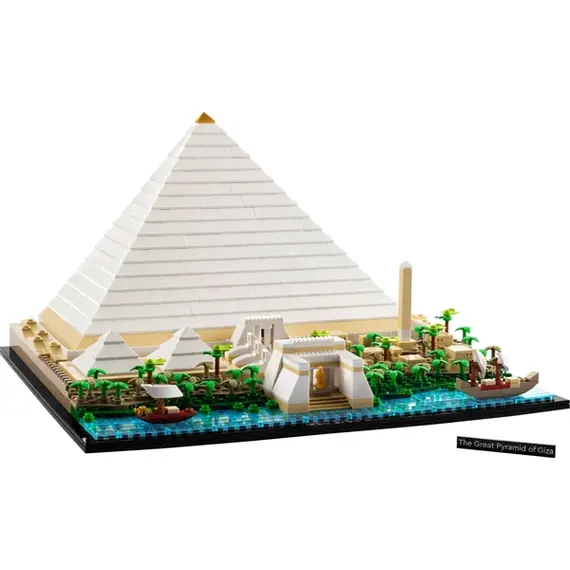 ლეგო LEGO Architecture Great Pyramid of Giza - Primestore.ge