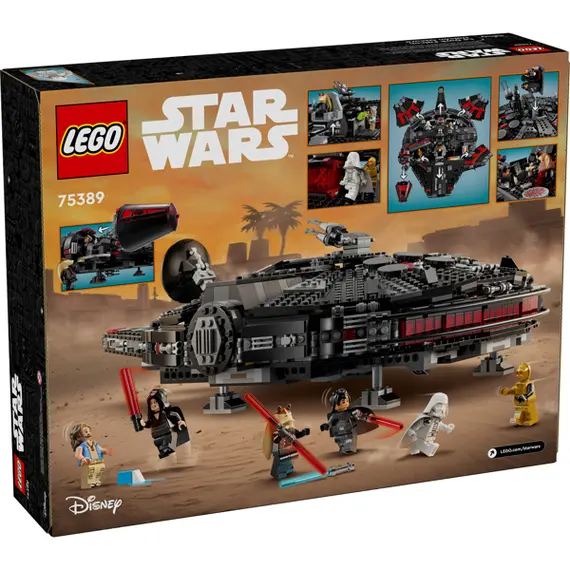 ლეგო LEGO Star Wars The Dark Falcon , 2 image - Primestore.ge