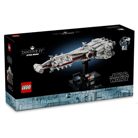 ლეგო Constructor LEGO Tantive IV  - Primestore.ge