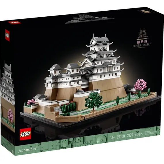 ლეგო LEGO Architecture Himeji Castle , 6 image - Primestore.ge