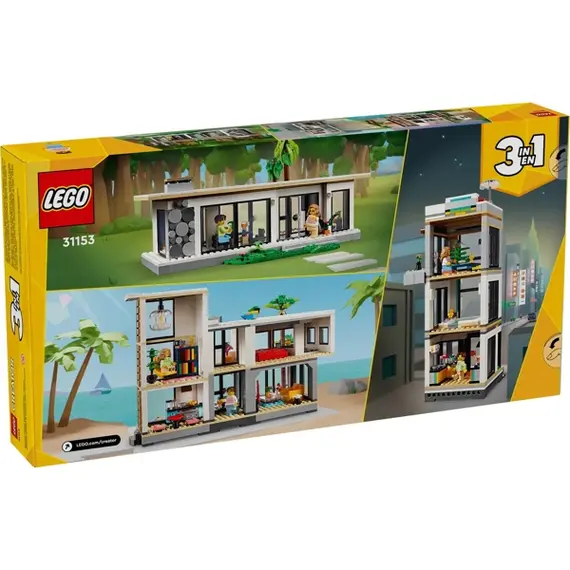 ლეგო Constructor LEGO Creator Modern House  - Primestore.ge