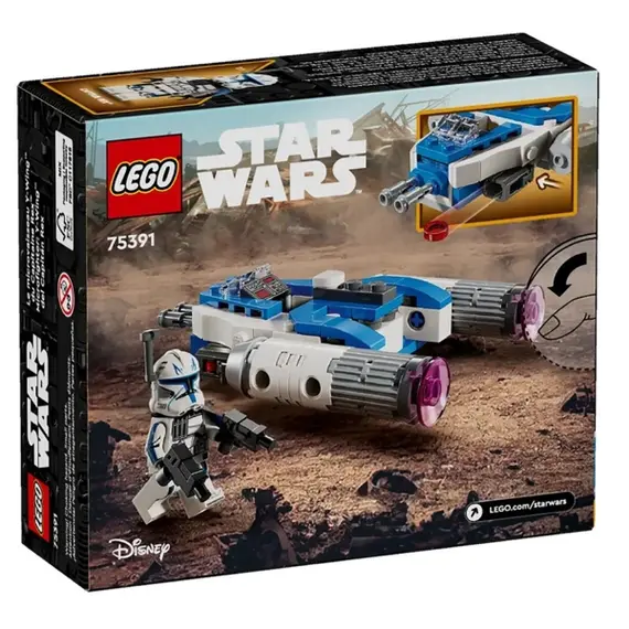 ლეგო Constructor LEGO STAR WARS Captain Rex Y-Wing™ Microfighter  - Primestore.ge