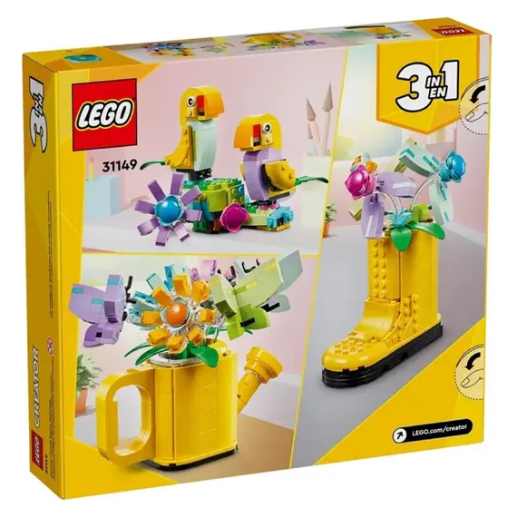 ლეგო Constructor LEGO Creator Flowers in a watering can  - Primestore.ge