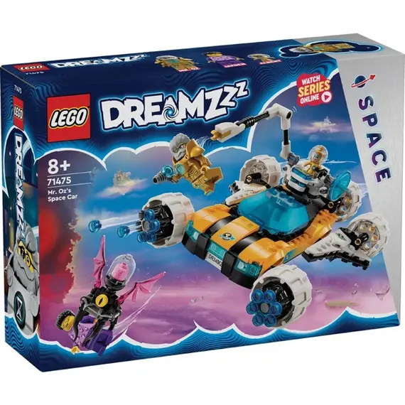 ლეგო Constructor LEGO Mr. Oz's space car , 4 image - Primestore.ge