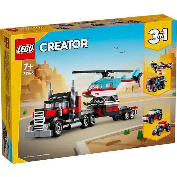 ლეგო Constructor LEGO Creator On-board truck with a helicopter  - Primestore.ge