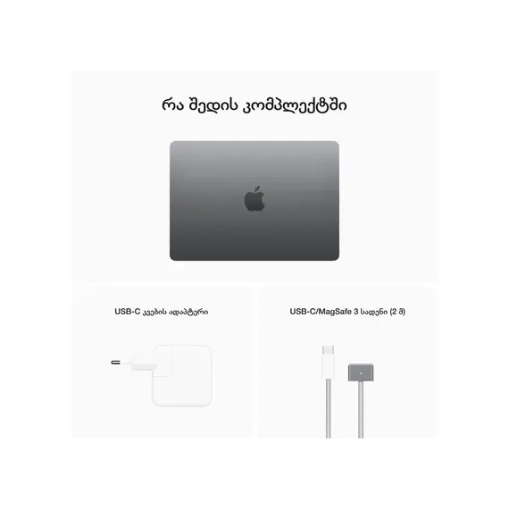 Apple MacBook Air 13" M2 8-core CPU and 8-core GPU (8GB/256GB) SSD - Space Gray, 10 image