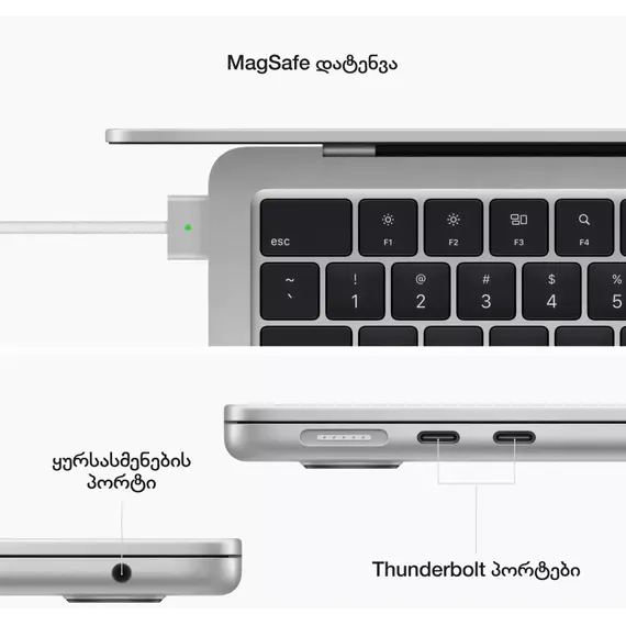 Apple MacBook Air 13" M2 8-core CPU and 8-core GPU (8GB/256GB) - Silver, 6 image