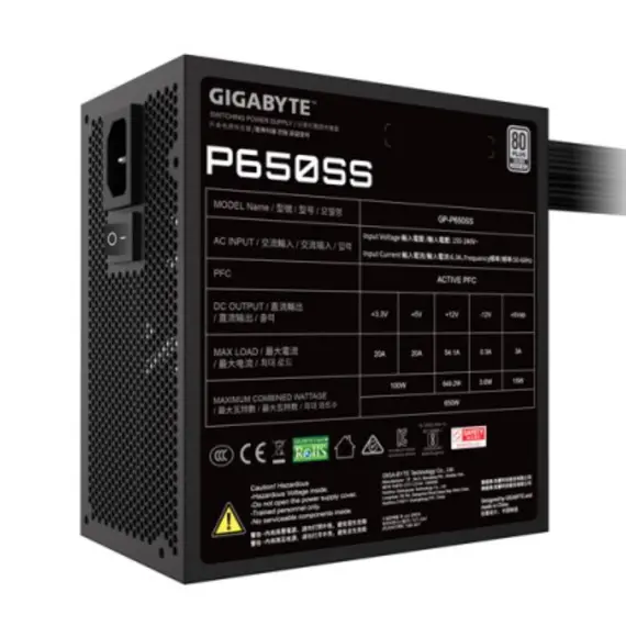 კვების ბლოკი Gigabyte GP-P650SS 650W 80 Plus Silver , 3 image - Primestore.ge