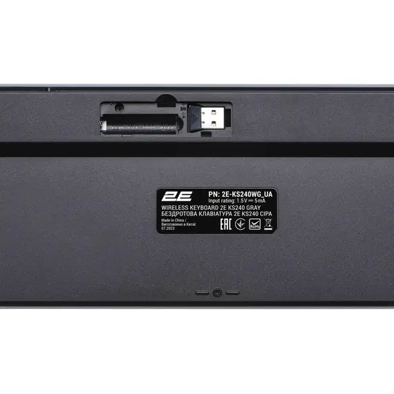 კლავიატურა და მაუსი 2E MK440 WL/BT, EN/UK, grey-black - Primestore.ge