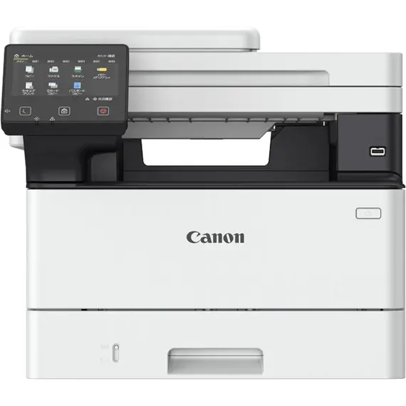 პრინტერი Canon 5951C008BA MF463dw i-SENSYS, MFP, A4, Wi-Fi, USB, Lan, White  - Primestore.ge
