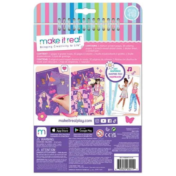 გასაფერადებელი ფურცლები Make It Real 3211MR, Groovy Vibes , 2 image - Primestore.ge